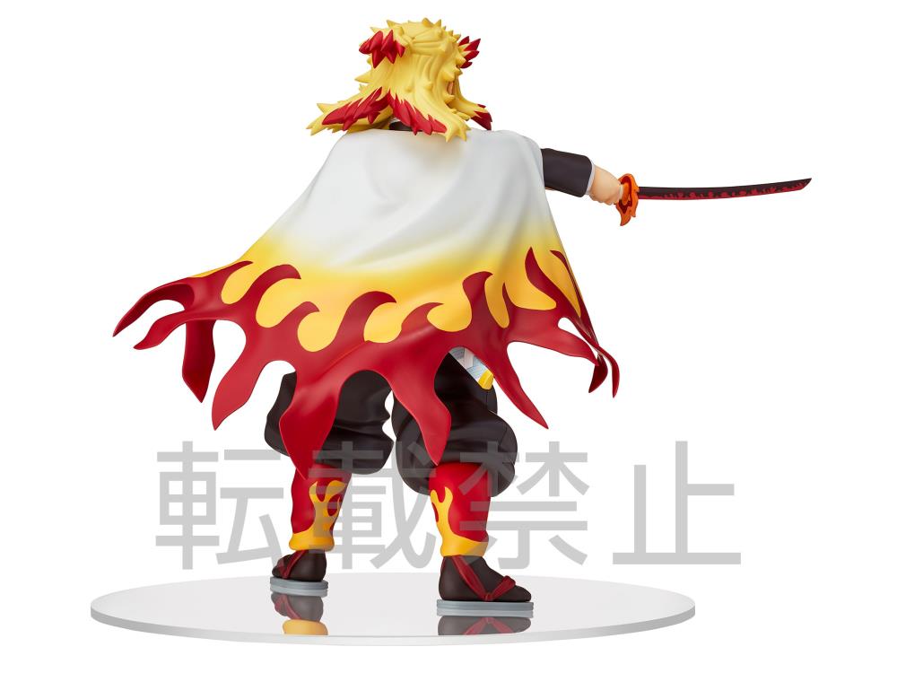 Demon Slayer: Kimetsu no Yaiba Kyojuro Rengoku Super Premium Figure Gallery Image 6