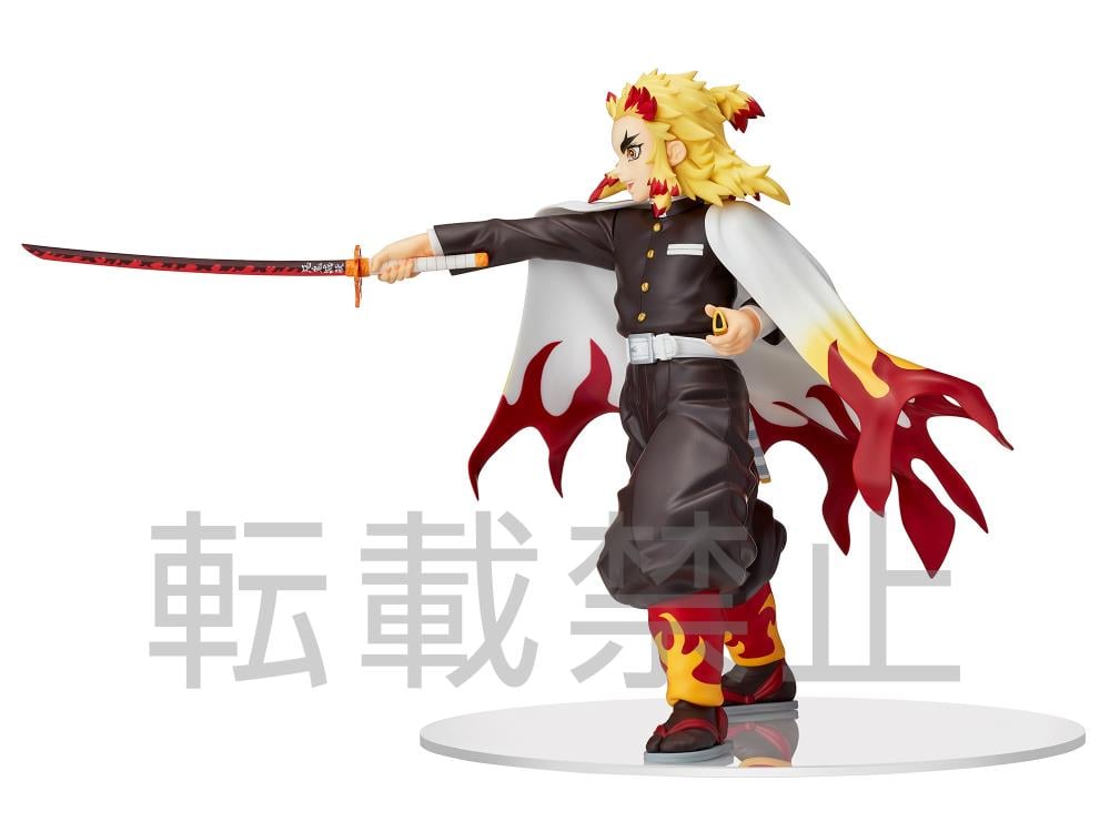 Demon Slayer: Kimetsu no Yaiba Kyojuro Rengoku Super Premium Figure Gallery Image 5