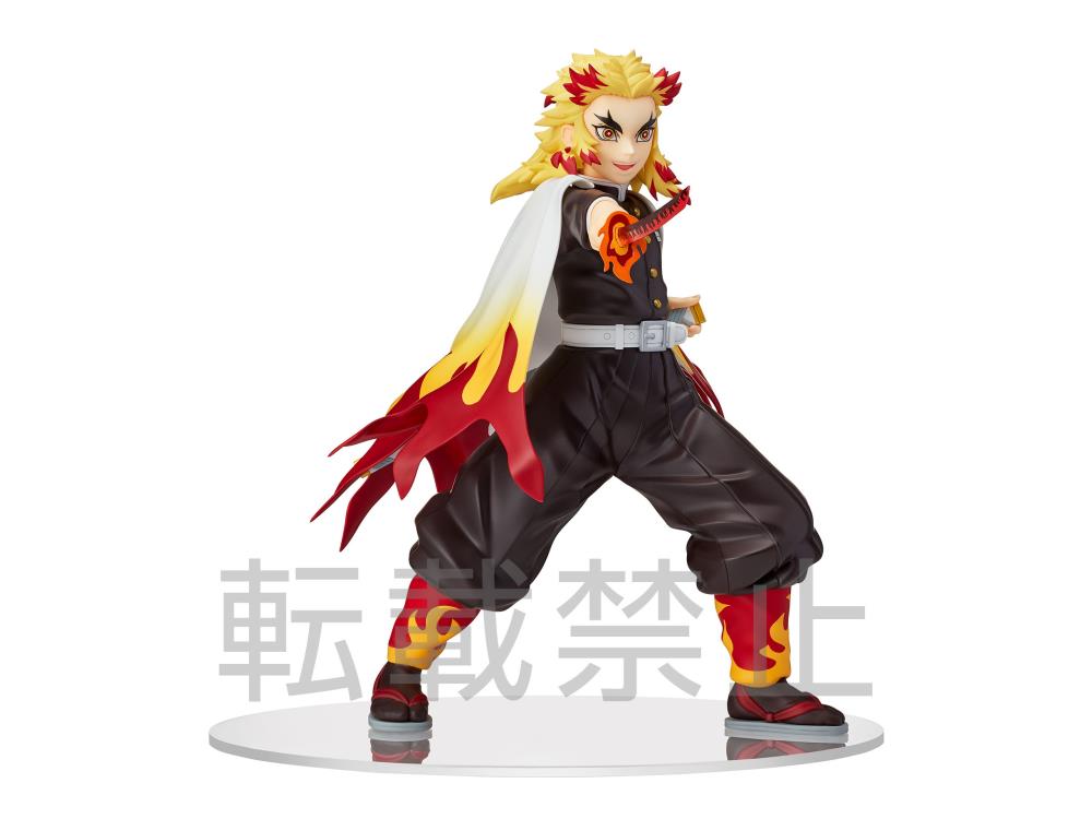 Demon Slayer: Kimetsu no Yaiba Kyojuro Rengoku Super Premium Figure Gallery Image 3
