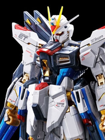 Mobile Suit Gundam SEED Destiny RG Strike Freedom Gundam (Titanium Finish) 1/144 Scale Exclusive Model Kit Gallery Image 2