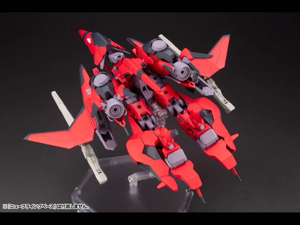 Frame Arms XFA-CnB Bergflinker 1/100 Scale Model Kit Gallery Image 8