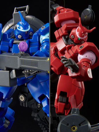 Mobile Suit Gundam Wing HGAC Vayeate & Mercurius Exclusive 1/144 Scale Model Kit Set Gallery Image 2