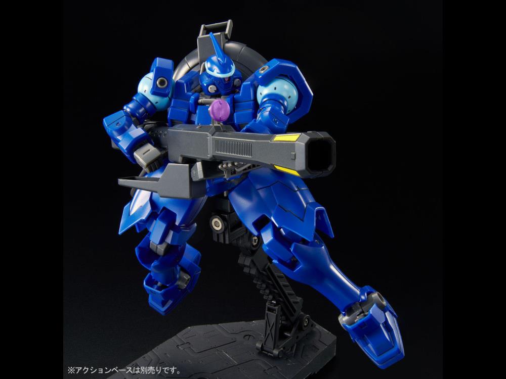 Mobile Suit Gundam Wing HGAC Vayeate & Mercurius Exclusive 1/144 Scale Model Kit Set Gallery Image 3