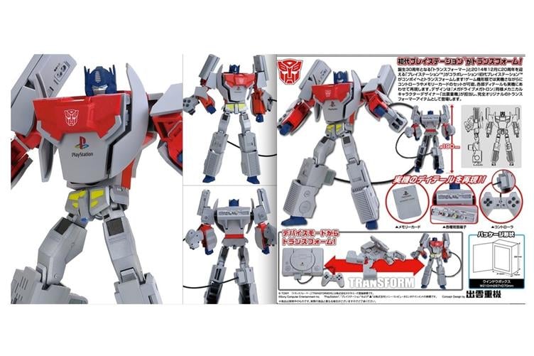 Transformers x Playstation Optimus Prime
