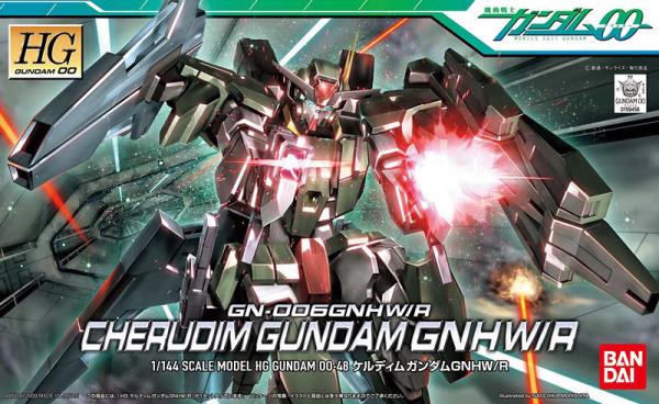 Mobile Suit Gundam 00 HG00 Cherudim Gundam GNHW/R 1/144 Scale Model Kit Gallery Image 6