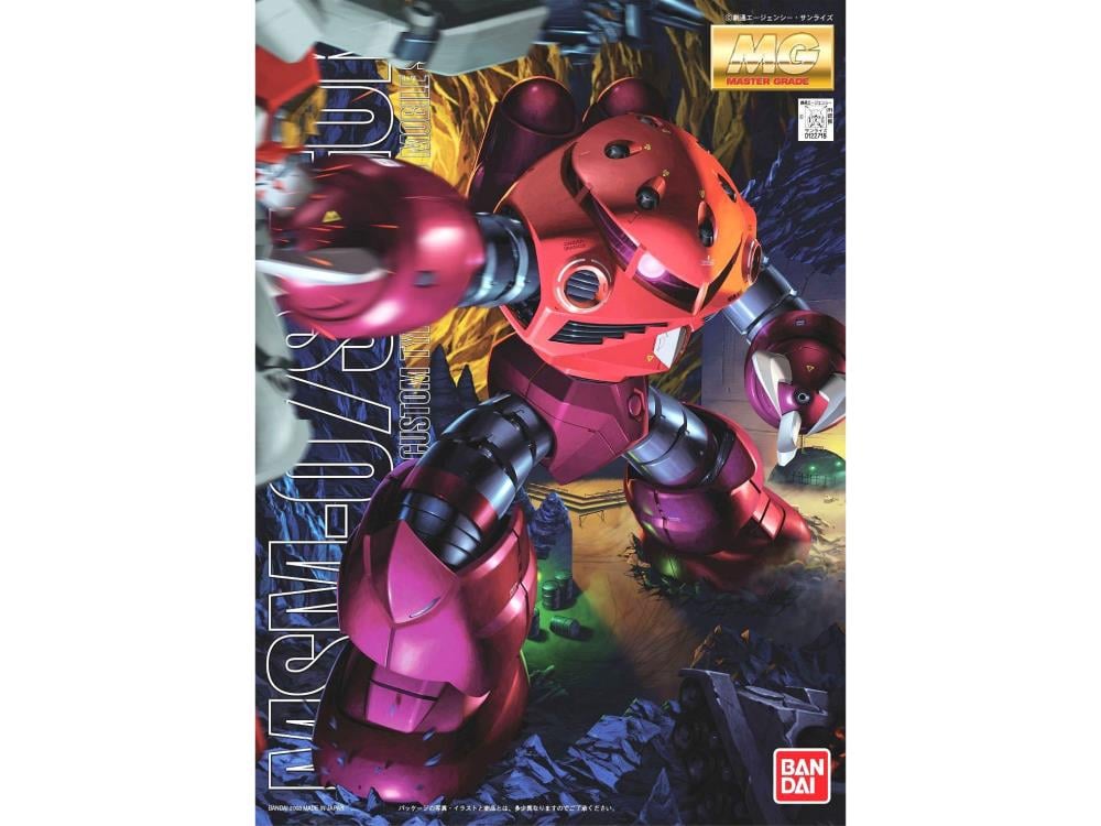 Mobile Suit Gundam MG MSM-07S Char's Z'Gok 1/100 Scale Model Kit Gallery Image 4