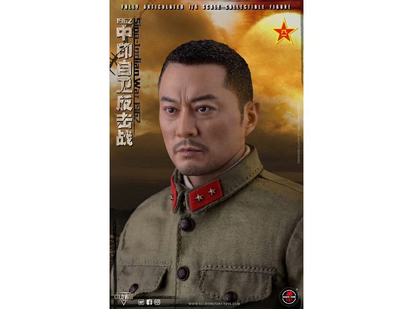Sino-Indian War 1962 People's Liberation Army Soldier 1/6 Scale Figure Gallery Image 9
