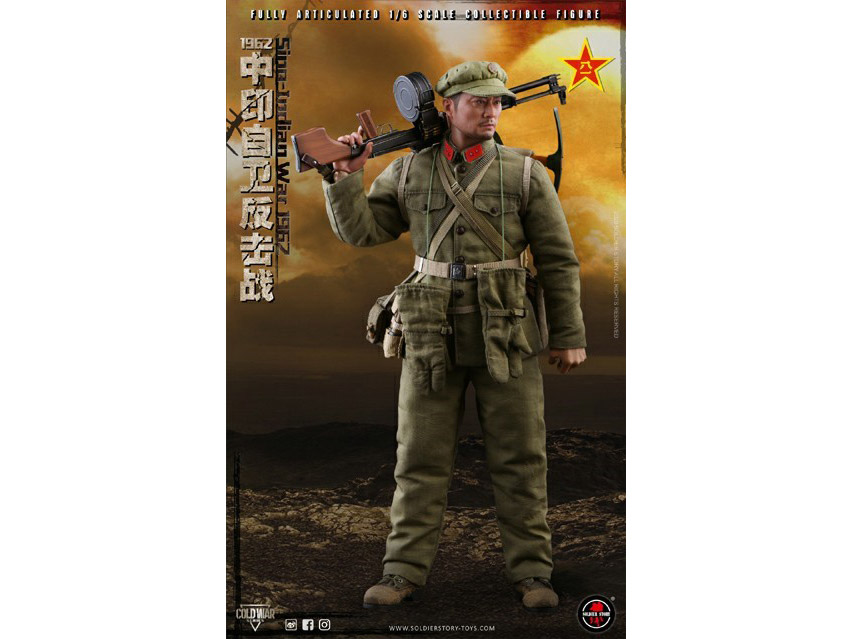 Sino-Indian War 1962 People's Liberation Army Soldier 1/6 Scale Figure Gallery Image 6