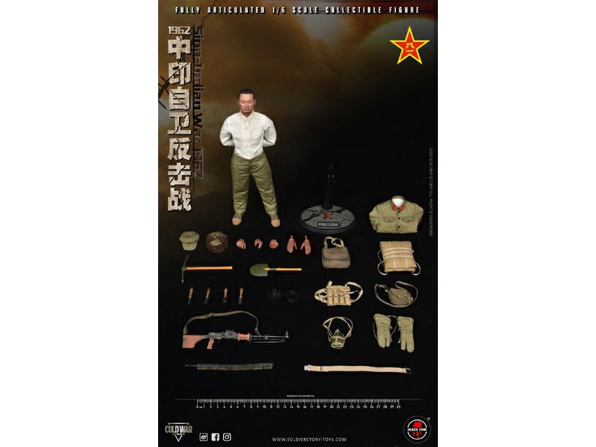 Sino-Indian War 1962 People's Liberation Army Soldier 1/6 Scale Figure Gallery Image 10