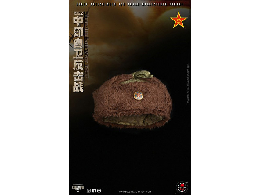Sino-Indian War 1962 People's Liberation Army Soldier 1/6 Scale Figure Gallery Image 11