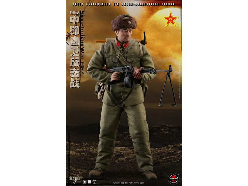Sino-Indian War 1962 People's Liberation Army Soldier 1/6 Scale Figure Gallery Image 5