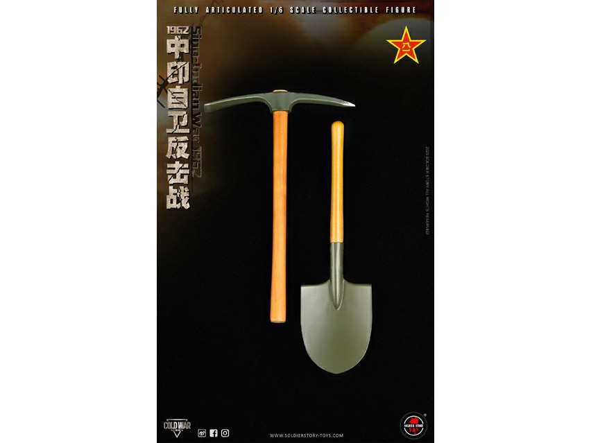 Sino-Indian War 1962 People's Liberation Army Soldier 1/6 Scale Figure Gallery Image 14