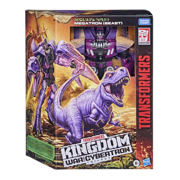 Transformers War for Cybertron: Kingdom Leader Megatron Gallery Image 13