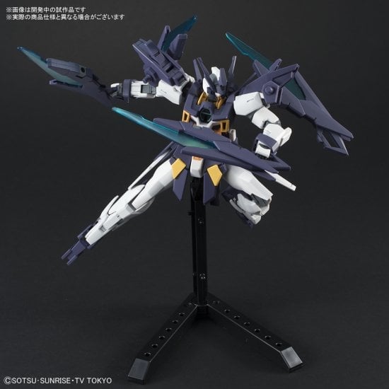 Gundam Build Divers HGBD Gundam AGE II Magnum 1/144 Scale Model Kit Gallery Image 5