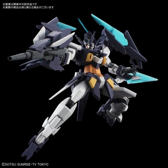 Gundam Build Divers HGBD Gundam AGE II Magnum 1/144 Scale Model Kit Gallery Image 8