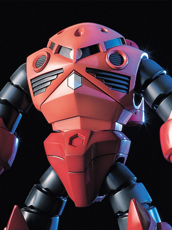 Bandai HGUC – 1/144 – MSM-07S Z'Gock – Version Char – Maquette Gundam