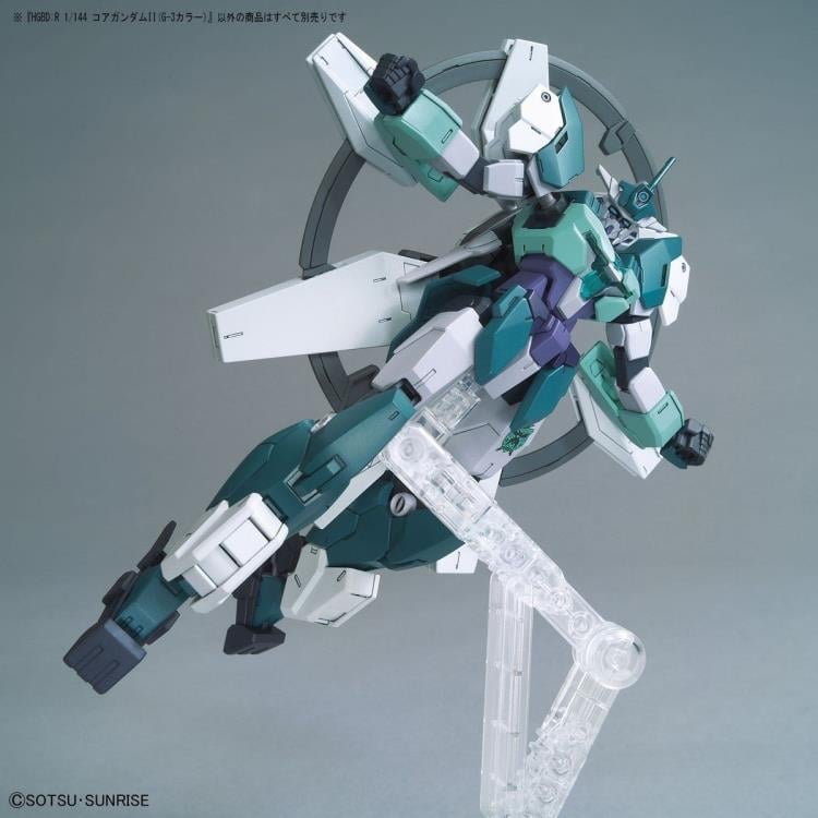 Gundam Build Divers Re:RISE HGBD:R Core Gundam II (G3 Color) 1/144 Scale Model Kit Gallery Image 5