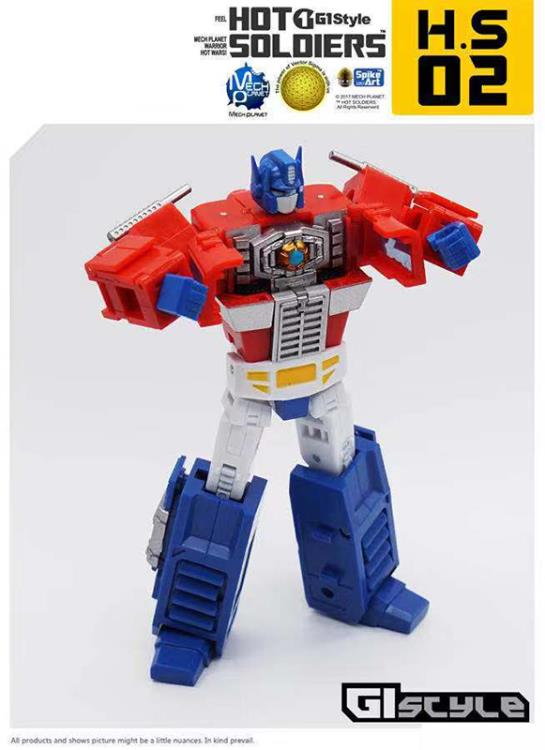 Hot Soldiers H.S02 Figure Gallery Image 5