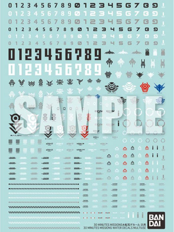 30 Minutes Missions #01 Water Slide Decals Gallery Image 2