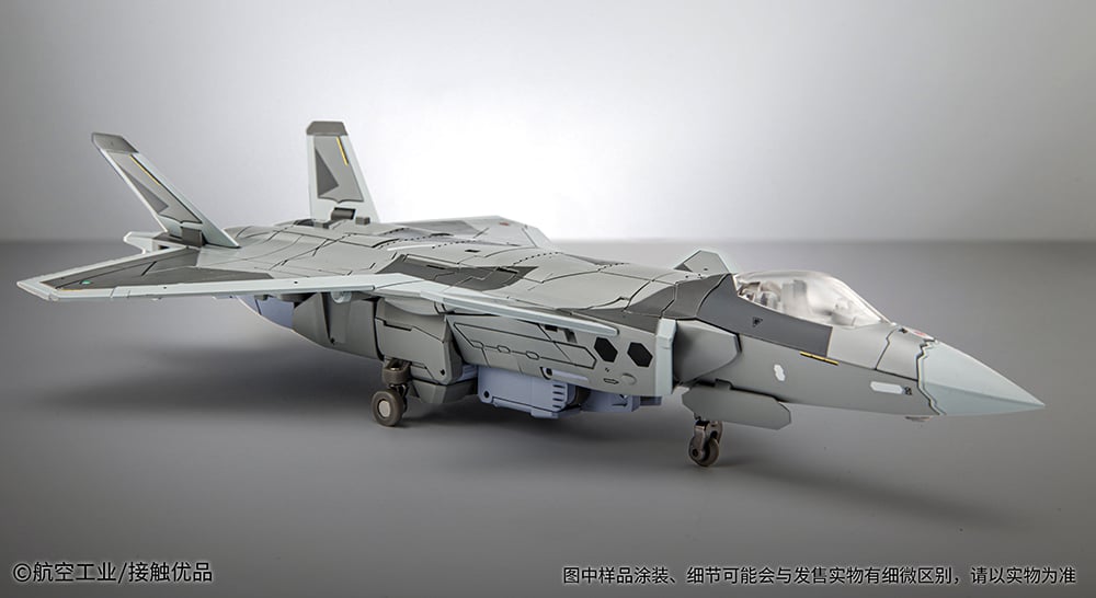 Craft Series CS-01 Lumitent (J20) Gallery Image 8