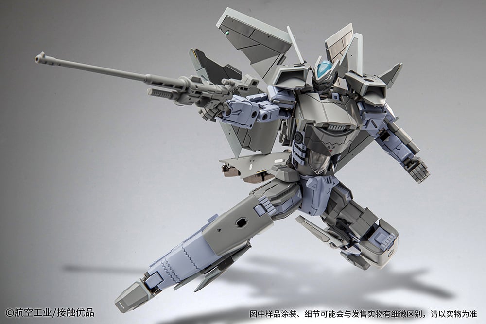 Craft Series CS-01 Lumitent (J20) Gallery Image 7