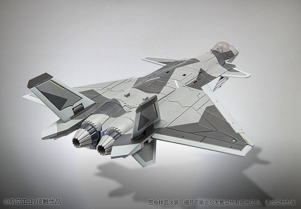 Craft Series CS-01 Lumitent (J20) Gallery Image 11
