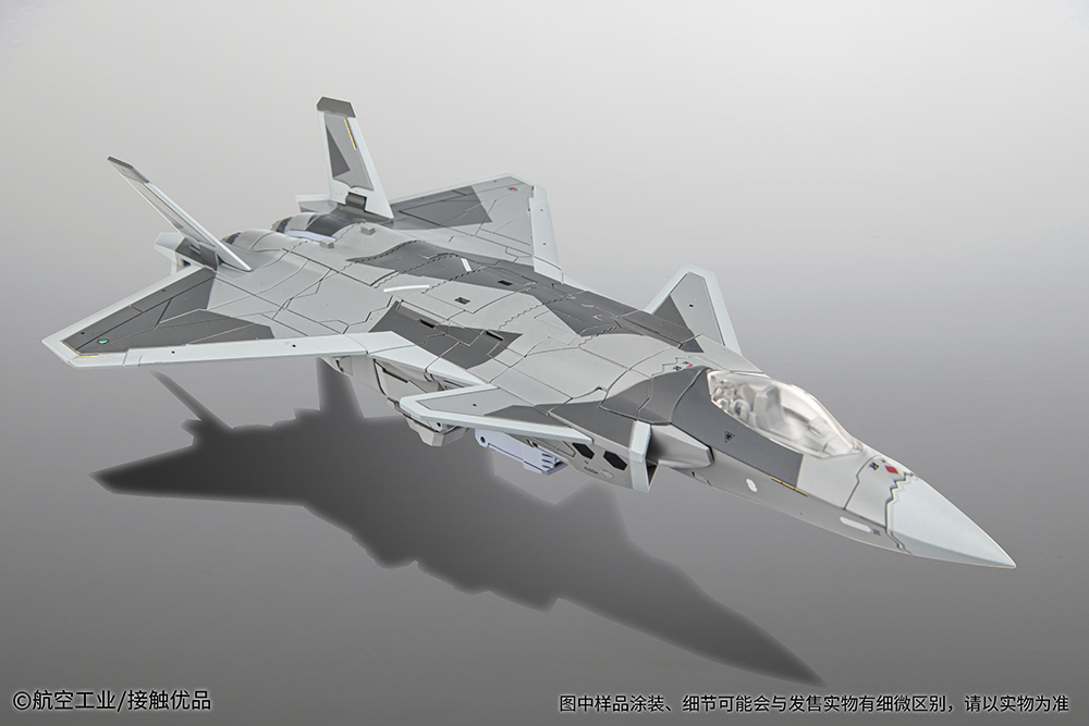 Craft Series CS-01 Lumitent (J20) Gallery Image 10