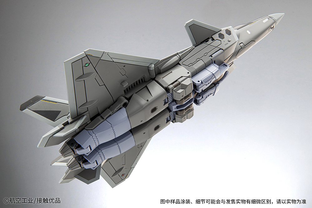 Craft Series CS-01 Lumitent (J20) Gallery Image 9