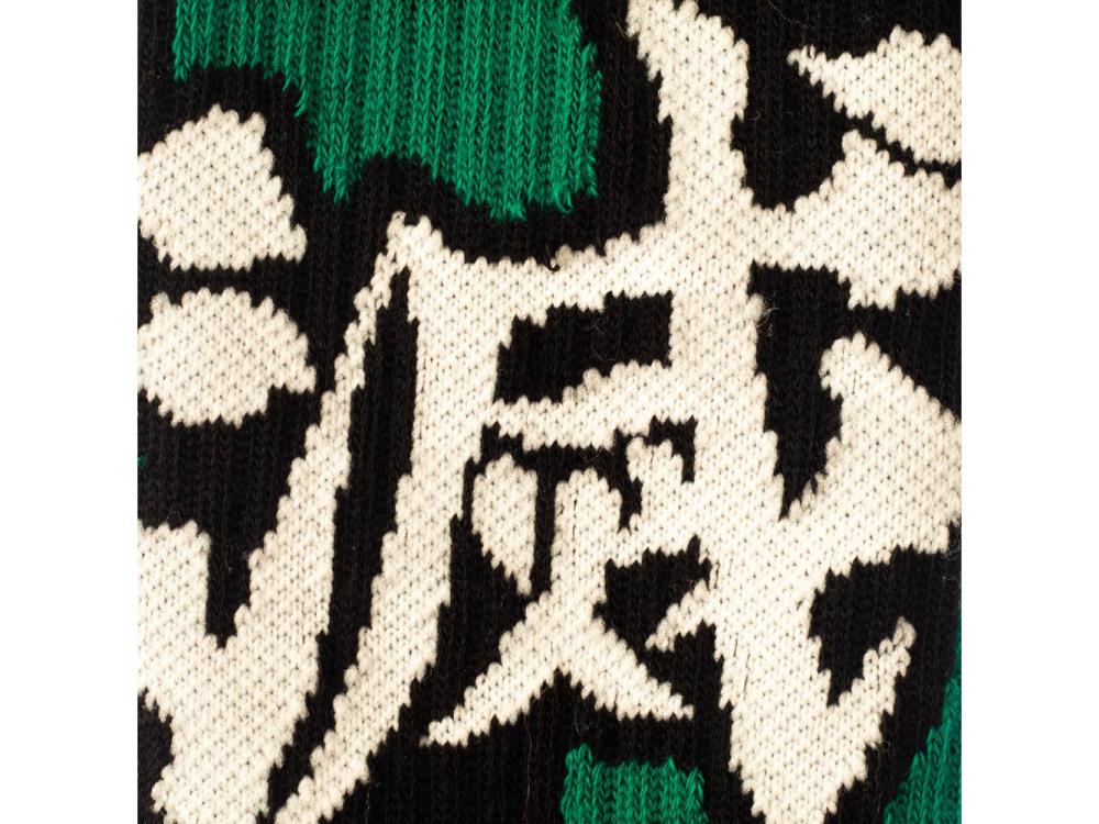 Demon Slayer: Kimetsu no Yaiba Tanjiro Crew Socks Gallery Image 4