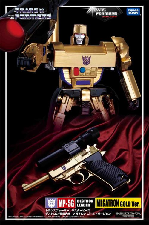 Transformers Masterpiece MP-05G Megatron (Gold Version 30th Anniversary Exclusive With Reflector) Gallery Image 5