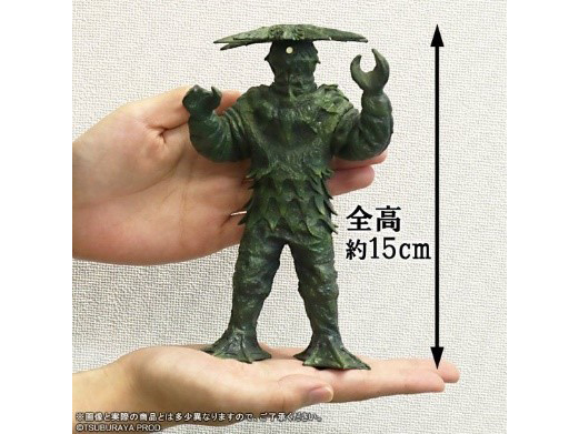 Ultraseven Ultra Mega Monster Series 5000 Tepeto Exclusive Gallery Image 5