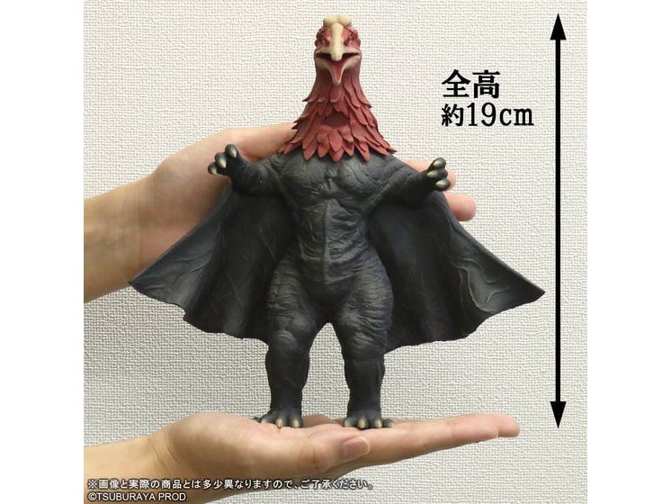 Ultraseven Ultra Mega Monster Series 5000 Terochirus Exclusive Gallery Image 5