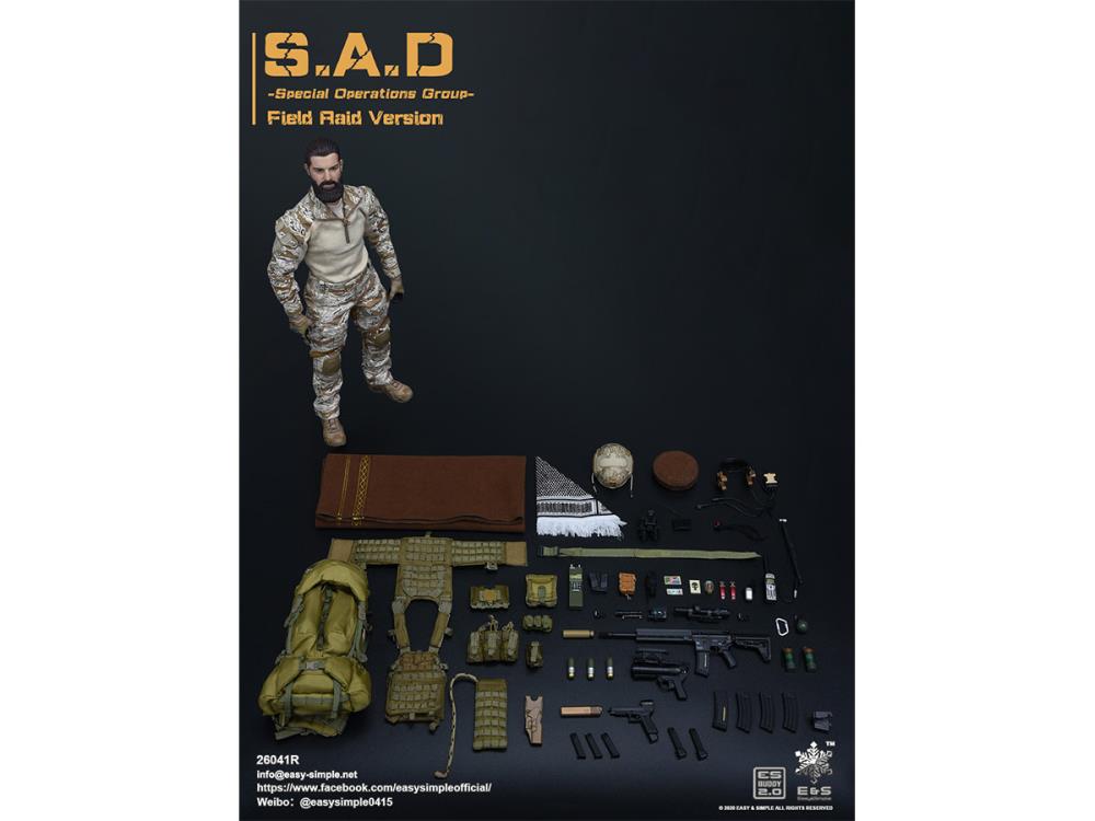 S.A.D. Special Operations Group (Field Raid Ver.) 1/6 Scale Figure Gallery Image 27