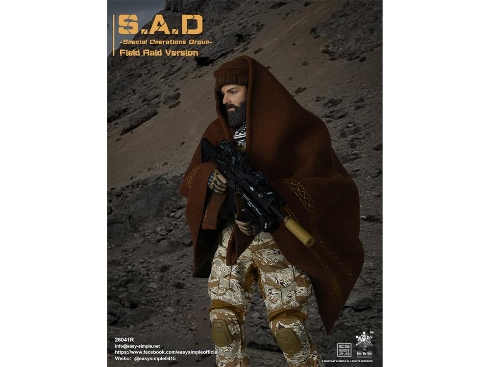 S.A.D. Special Operations Group (Field Raid Ver.) 1/6 Scale Figure Gallery Image 14