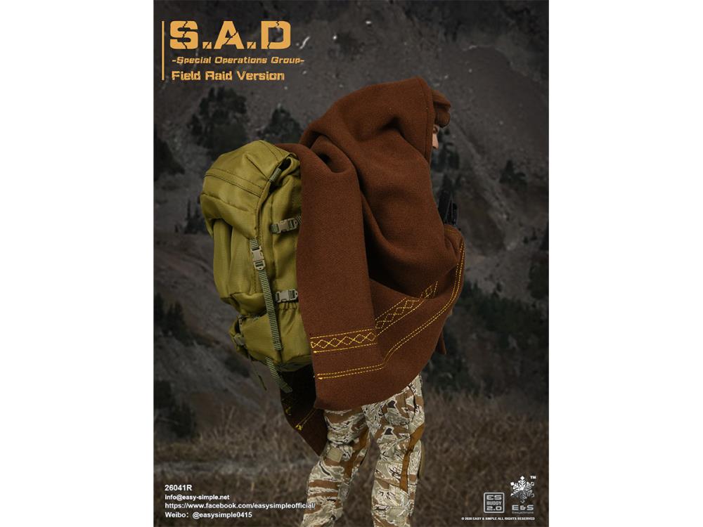 S.A.D. Special Operations Group (Field Raid Ver.) 1/6 Scale Figure Gallery Image 10