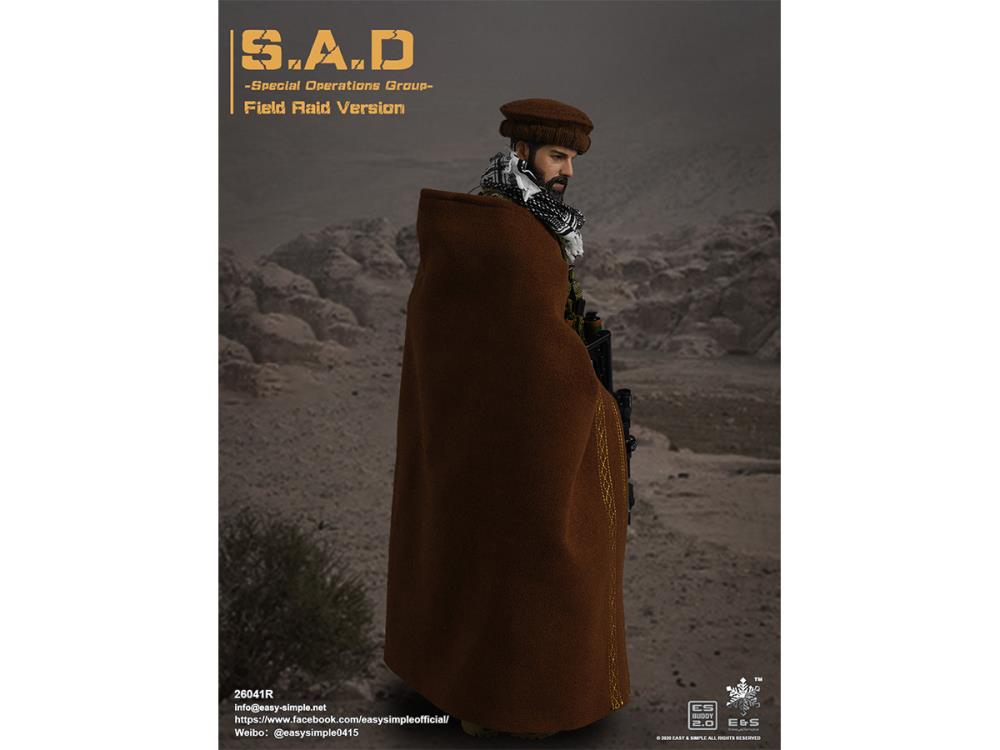 S.A.D. Special Operations Group (Field Raid Ver.) 1/6 Scale Figure Gallery Image 4