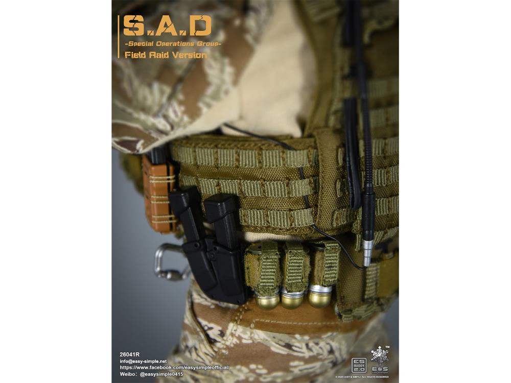 S.A.D. Special Operations Group (Field Raid Ver.) 1/6 Scale Figure Gallery Image 24