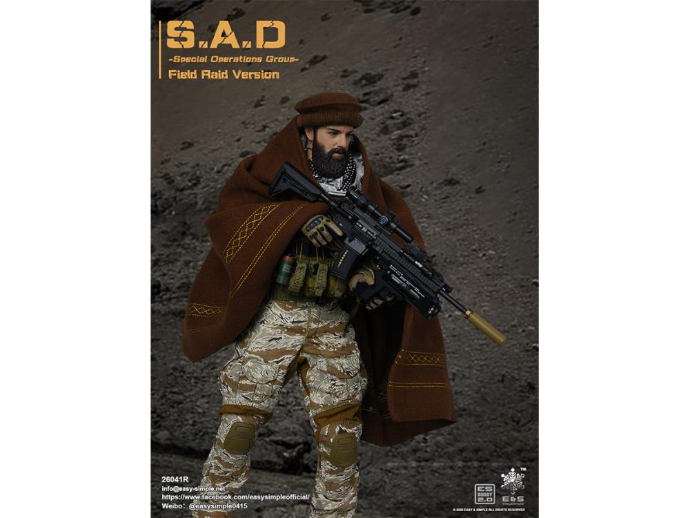 S.A.D. Special Operations Group (Field Raid Ver.) 1/6 Scale Figure Gallery Image 12