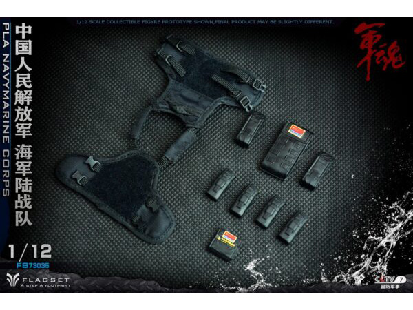 Chinese Navy Marine Corps 1/12 Scale Figure Gallery Image 12
