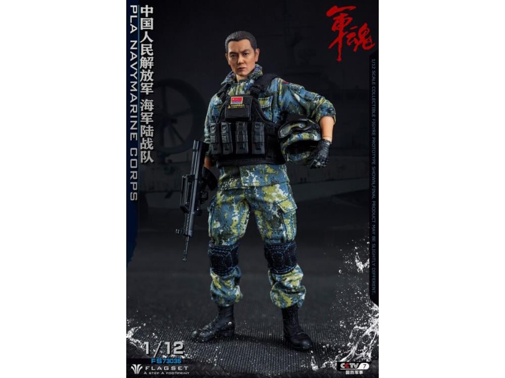 Chinese Navy Marine Corps 1/12 Scale Figure Gallery Image 7
