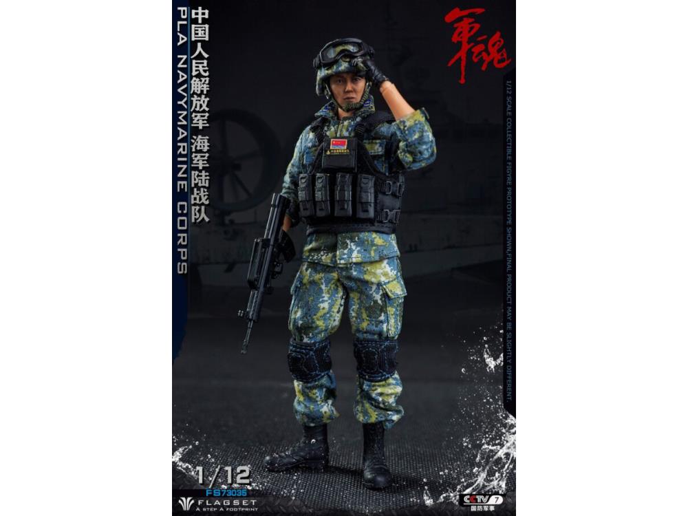 Chinese Navy Marine Corps 1/12 Scale Figure Gallery Image 3