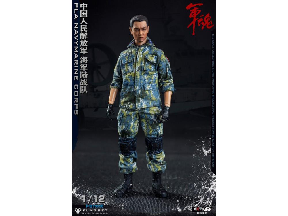 Chinese Navy Marine Corps 1/12 Scale Figure Gallery Image 8