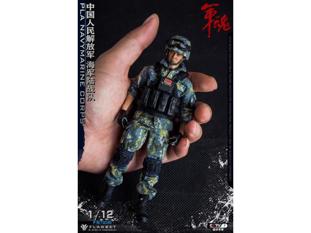 Chinese Navy Marine Corps 1/12 Scale Figure Gallery Image 10