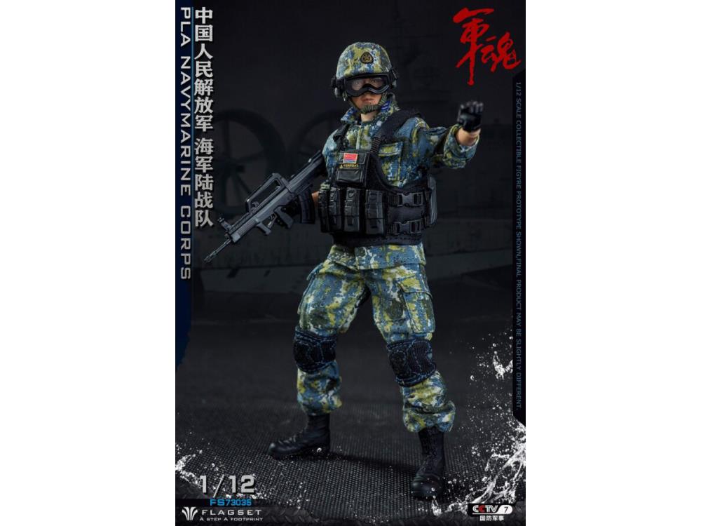 Chinese Navy Marine Corps 1/12 Scale Figure Gallery Image 6