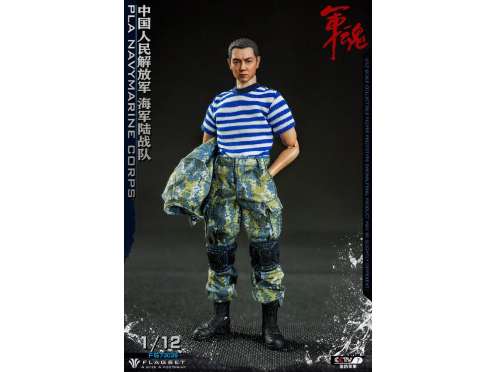 Chinese Navy Marine Corps 1/12 Scale Figure Gallery Image 9
