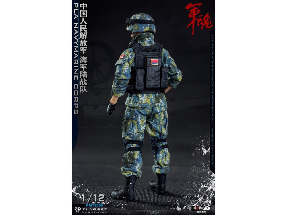 Chinese Navy Marine Corps 1/12 Scale Figure Gallery Image 4
