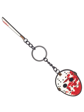 Friday The 13th Keychain Gallery Image 2