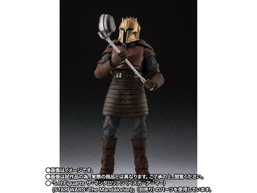 The Mandalorian S.H.Figuarts The Armorer Exclusive Action Figure Gallery Image 6