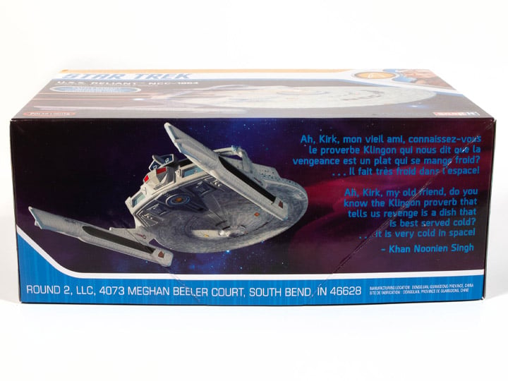 Star Trek II: The Wrath of Khan U.S.S. Reliant NCC-1864 1/1000 Scale Model Kit Gallery Image 4