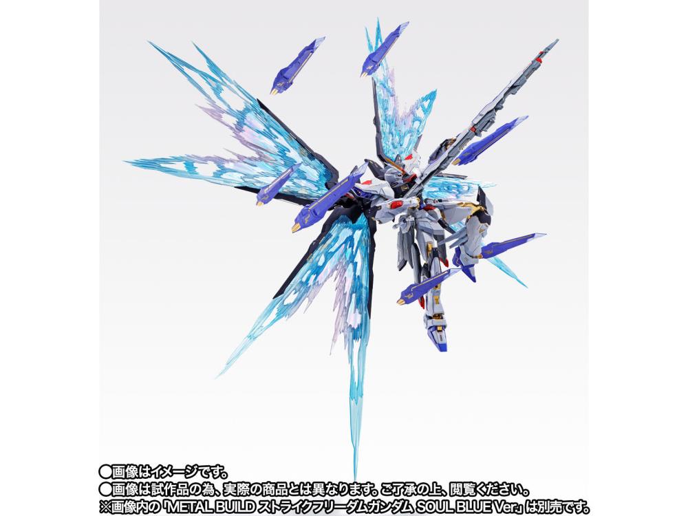 Gundam Metal Build Strike Freedom Gundam Wings of Light (Soul Blue Ver.) Exclusive Gallery Image 7